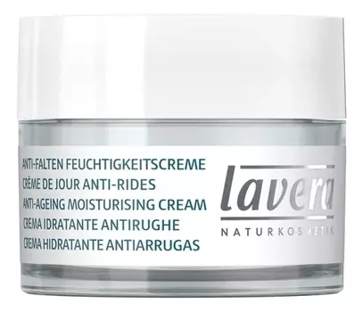 Увлажняющий крем для лица Basis Sensitiv Anti-Ageing Moisturising Cream Q10 50мл