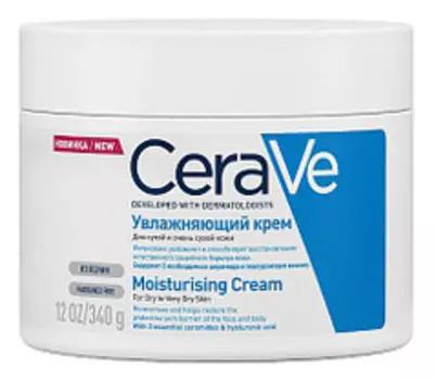 Увлажняющий крем для лица и тела Crema Idratante: Крем 340мл