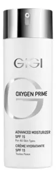 Увлажняющий крем для лица Oxygen Prime Advanced Moisturizer SPF15 50мл