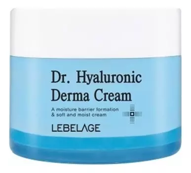 Увлажняющий крем для лица с гиалуроновой кислотой Dr. Hyaluronic Derma Cream 50мл