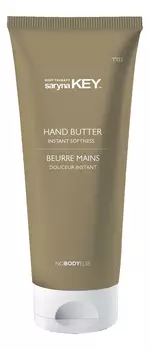 Увлажняющий крем для рук Body Therapy Hand Butter Instant Softness: Крем 75мл