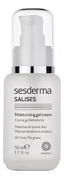 Увлажняющий крем-гель для лица Salises Crema Gel Hidratante 50мл