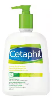 Увлажняющий лосьон для тела 460мл