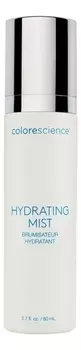 Увлажняющий мист для лица Hydrating Mist 80мл