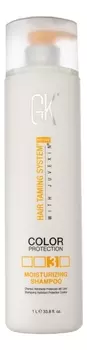 Увлажняющий шампунь для волос Moisturizing Shampoo Color Protection: Шампунь 1000мл