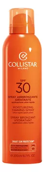Увлажняющий спрей для загара Spray Abbronzante Idratante SPF30 200мл