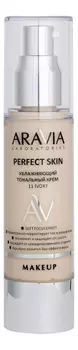Увлажняющий тональный крем Laboratories Perfect Skin 50мл: 11 Ivory