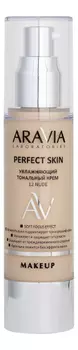 Увлажняющий тональный крем Laboratories Perfect Skin 50мл: 12 Nude