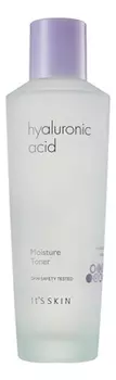 Увлажняющий тонер для лица с гиалуроновой кислотой Hyaluronic Acid Moisture Toner 150мл