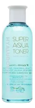 Увлажняющий тонер для лица с гиалуроновой кислотой Hyaluronic Acid Super Aqua Toner 200мл
