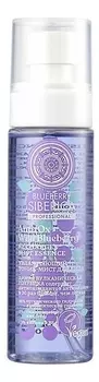 Увлажняющий тоник-мист для лица Blueberry Siberica 100мл