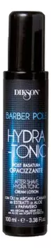 Увлажняющий тоник после бритья Barber Pole Hydra Tonic 100мл