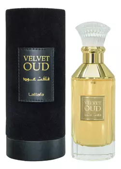 Velvet Oud: парфюмерная вода 100мл