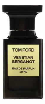 Venetian Bergamot: парфюмерная вода 1,5мл