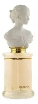 Vepres Siciliennes: парфюмерная вода 1,5мл