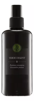 Verde di Kent: аромат для дома 200мл