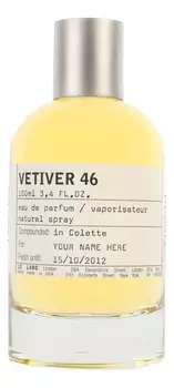 Vetiver 46: парфюмерная вода 8мл