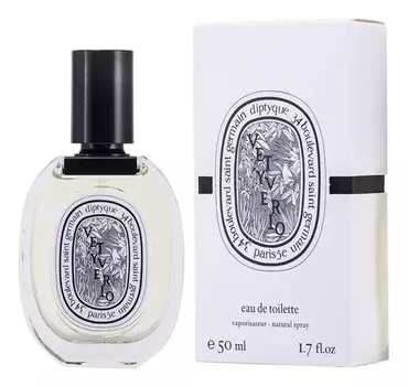 Vetyverio: туалетная вода 50мл