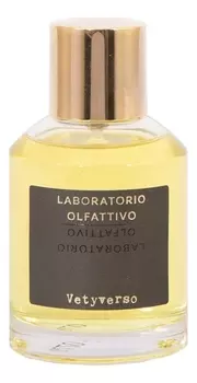 Vetyverso: парфюмерная вода 30мл