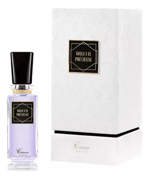 Violette Precieuse 2018: духи 30мл