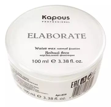 Водный воск для волос нормальной фиксации Styling Elaborate 100мл