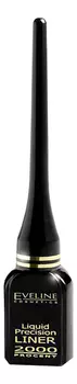 Водостойкая подводка для глаз Liquid Precision Liner 2000 Procent 4мл
