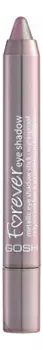 Водостойкие тени-карандаш для век Forever Eye Shadow Metallic Stick 1,5мл: 01 Серебряно-розовый