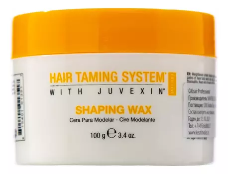 Воск для укладки волос Shaping Wax 100г