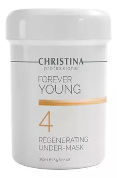 Восстанавливающая маска-база для лица Forever Young Regenerating Under-Mask 4 250мл