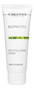 Восстанавливающая маска для лица Bio Phyto Revitalizing Mask 75мл