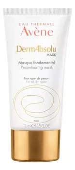 Восстанавливающая маска для лица DermAbsolu Mask 75мл