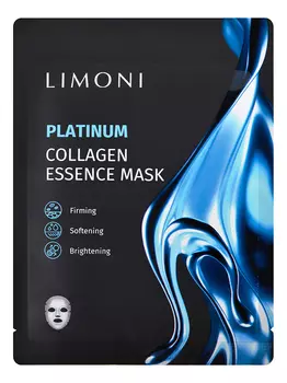 Восстанавливающая маска для лица с коллоидной платиной и коллаген Platinum Collagen Essence Mask: Маска 6шт