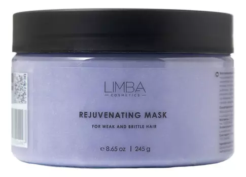 Восстанавливающая маска для ослабленных и ломких волос Rejuvenating Mask 245г
