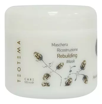 Восстанавливающая маска для волос Rebuilding Mask: Маска 500мл