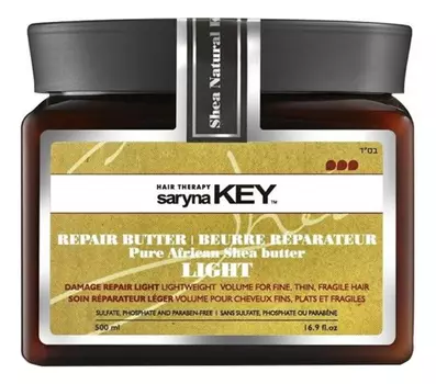 Восстанавливающая маска для волос с африканским маслом ши Damage Repair Light Pure African Shea Butter: Маска 500мл