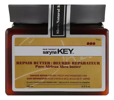 Восстанавливающая маска для волос с африканским маслом ши Damage Repair Pure African Shea Butter: Маска 500мл