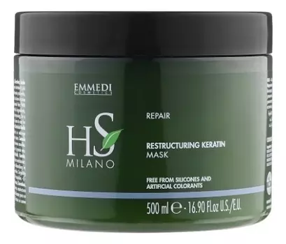 Восстанавливающая маска для волос с кератином HS Milano Repair Restructuring Keratin Mask 500мл