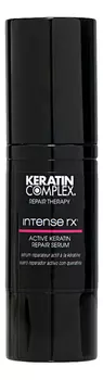Восстанавливающая сыворотка для волос Intense Rx Active Keratin Repair Serum: Сыворотка 30мл