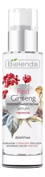 Восстанавливающая сыворотка против морщин Red Ginseng 30мл