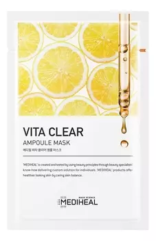 Восстанавливающая тканевая маска для лица Vita Clear Ampoule Mask 25мл