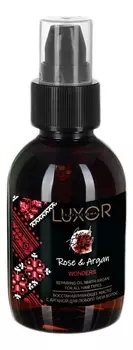 Восстанавливающее аргановое масло для волос Luxor Repairing Rose &amp; Argan Oil 100мл