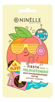 Восстанавливающие патчи для век Персик Fiesta Melocotonero 7г