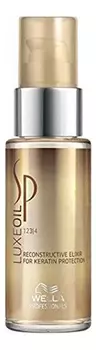 Восстанавливающий эликсир для волос SP LuxeOil Reconstructive Elixir: Эликсир 30мл