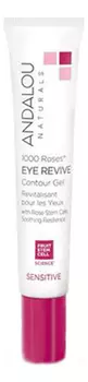 Восстанавливающий контурный гель для кожи вокруг глаз Sensitive 1000 Roses Eye Revive Contour Gel 18мл