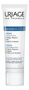 Восстанавливающий крем для сухой кожи Bariederm-Cica Cream: Крем 15мл