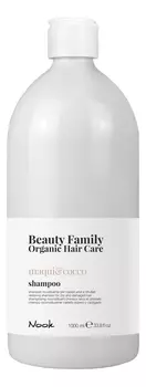 Восстанавливающий шампунь для сухих и поврежденных волос Beauty Family Shampoo Maqui &amp; Cocco: Шампунь 1000мл
