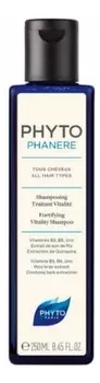 Восстанавливающий шампунь для волос Phyto Phytophanere Shampooing Traitant Vitalite 250мл: Шампунь 250мл