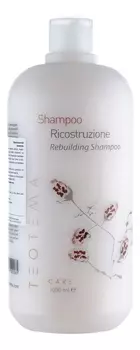 Восстанавливающий шампунь для волос Rebuilding Shampoo: Шампунь 1000мл