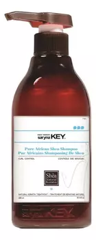 Восстанавливающий шампунь для волос с африканским маслом ши Curl Control Pure African Shea Shampoo: Шампунь 300мл