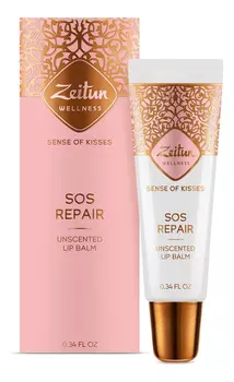 Восстанавливающий SOS-бальзам для губ Ритуал поцелуев Wellness Repair Lip Balm 10мл